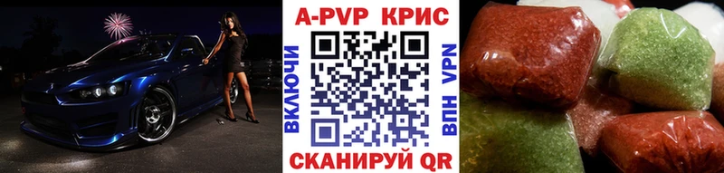 Купить наркотик аптеки Лабинск ГАШИШ  Галлюциногенные грибы  Меф  КЕТАМИН  A-PVP  Кокаин 