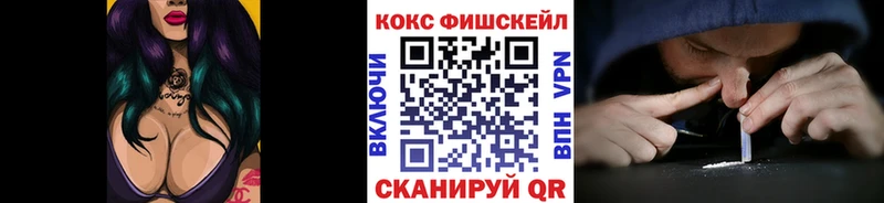 Cocaine 98%  МЕГА ССЫЛКА  Лабинск 
