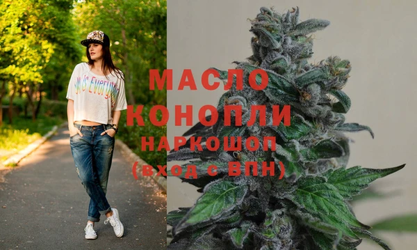 mix Абинск