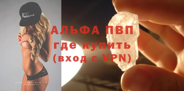 крисы Алзамай