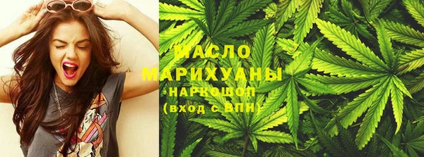 марки lsd Армянск