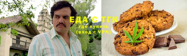 крисы Алзамай