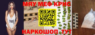 дистиллят марихуана Дубна