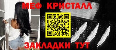 МДПВ Донской