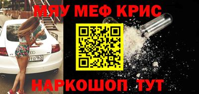 МДПВ Донской