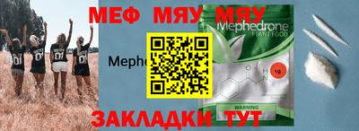 МДПВ Донской