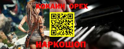 МДПВ Донской