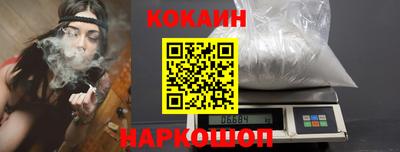 мефедрон мука Кудымкар