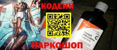 МДПВ Донской
