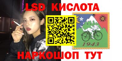 МДПВ Донской
