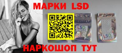 круглые Донецк
