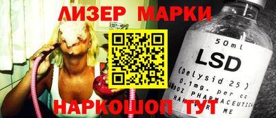 круглые Донецк