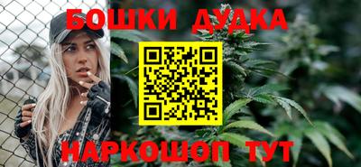 круглые Донецк