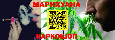 героин Кузнецк