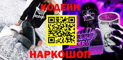МДПВ Донской