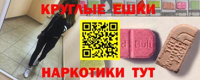 МДПВ Донской
