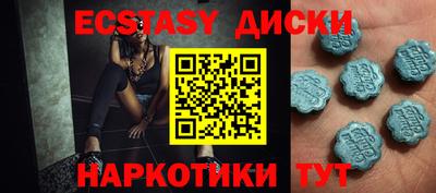 МДПВ Донской