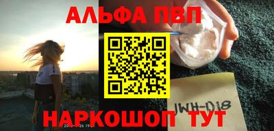 МДПВ Донской