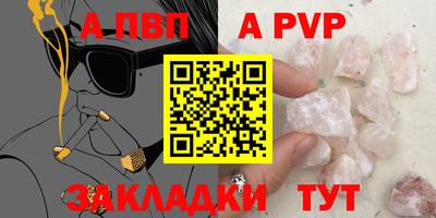 дистиллят марихуана Дубна