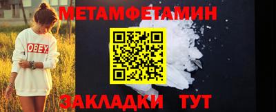 дистиллят марихуана Дубна