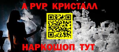 МДПВ Донской