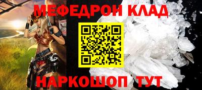 дистиллят марихуана Дубна