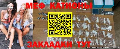 круглые Донецк
