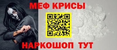 МДПВ Донской