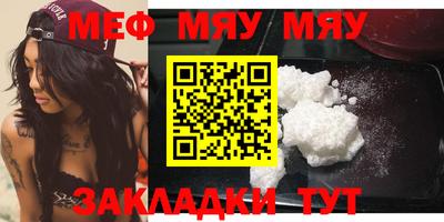 дистиллят марихуана Дубна