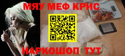 МДПВ Донской