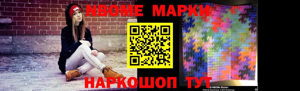 Лсд 25 экстази ecstasy  LSD-25 экстази кислота  Вход с VPN  Лабинск 