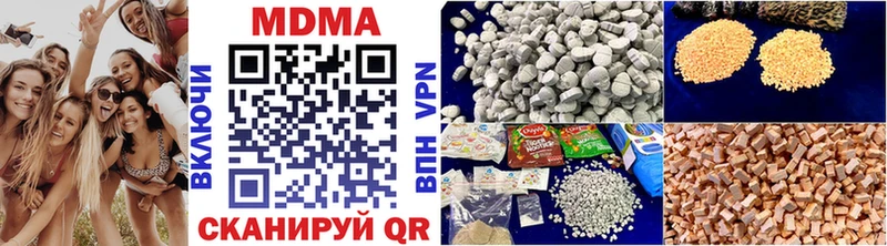 kraken онион  Лабинск  МДМА VHQ 