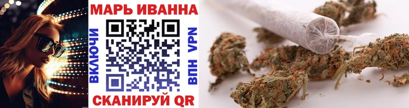 где купить наркотик  Лабинск  ОМГ ОМГ tor  Бошки Шишки марихуана 